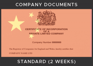 China Commercial Legalisation Only (2 Weeks)
